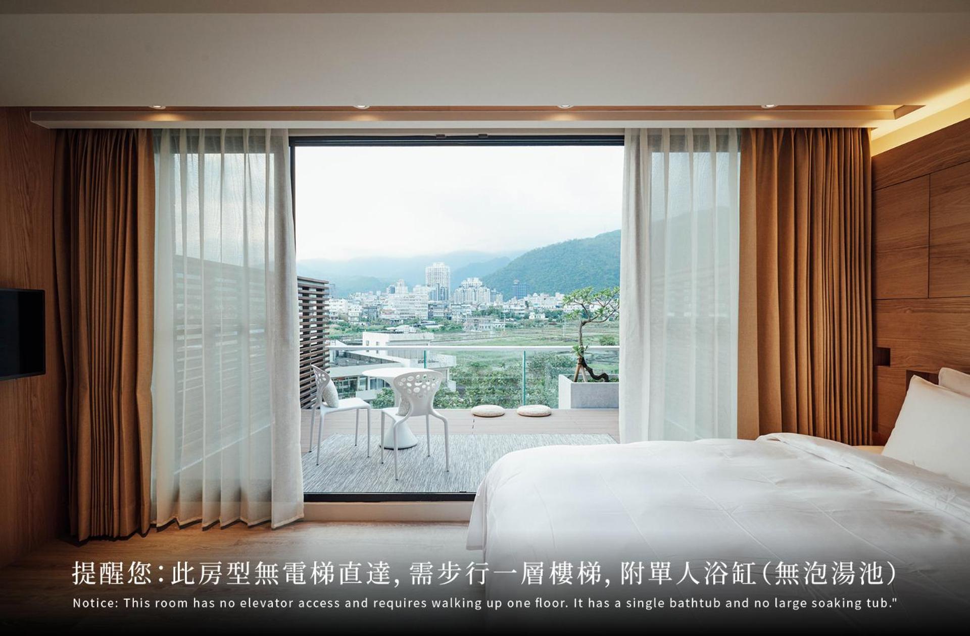 Onsense Villa Jiaoxi Room photo