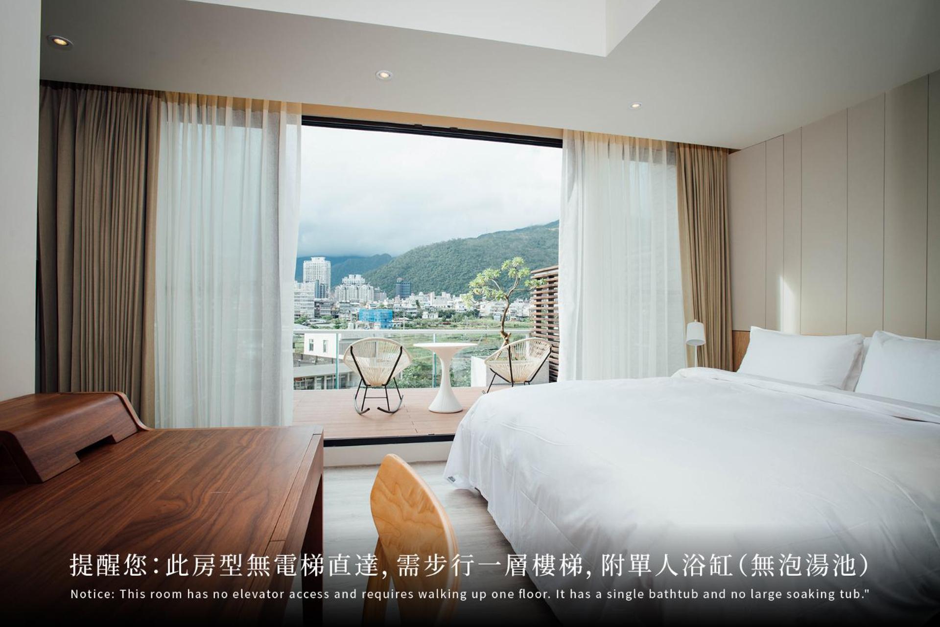 Onsense Villa Jiaoxi Room photo