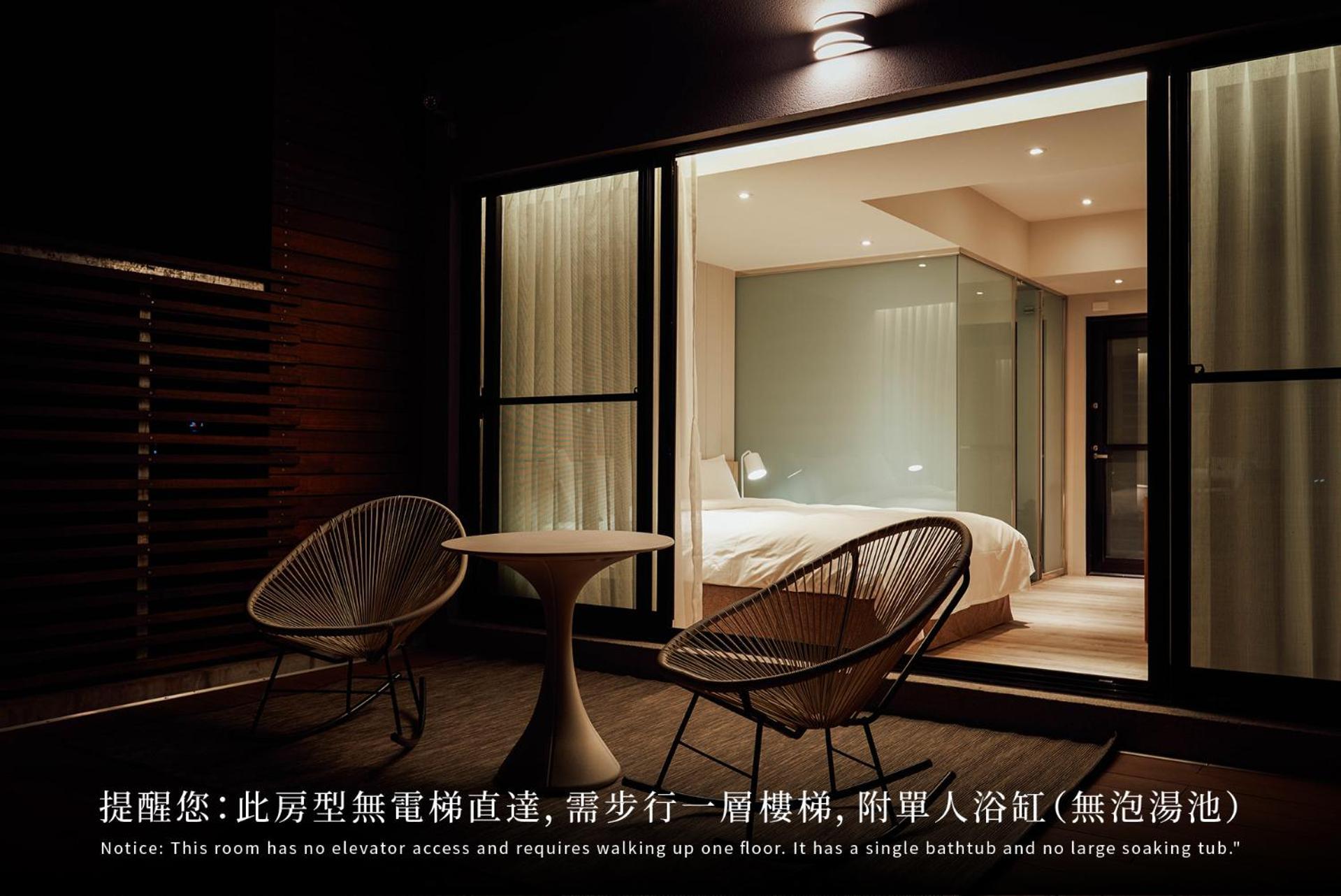 Onsense Villa Jiaoxi Room photo